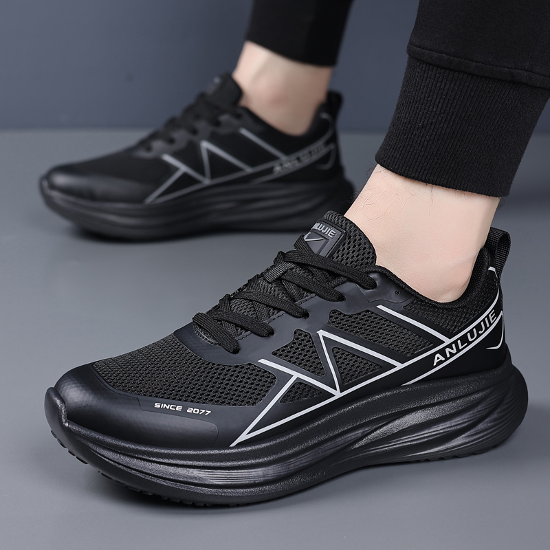 Men'S Shoes Nearby - Daily Dog Walking Men Shoes, Flexible