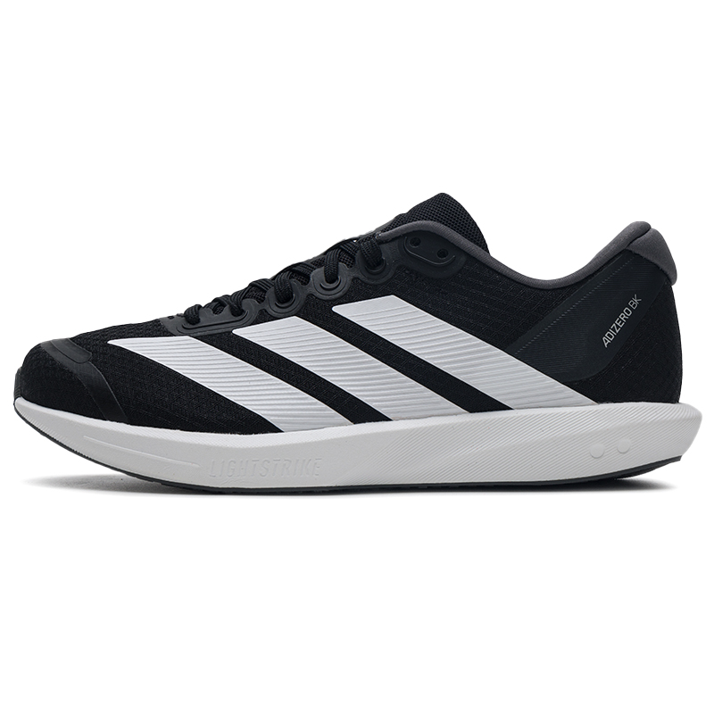 Men Shoes Running Adidas - Adidas Men's Shoes Adizero Bk Sports
