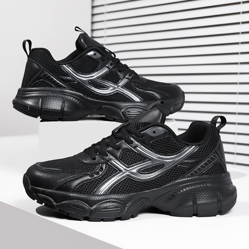 Residential Plaza Sneakers, Fl - Men'S Shoes Nearby บทวิจารณ์และราคา