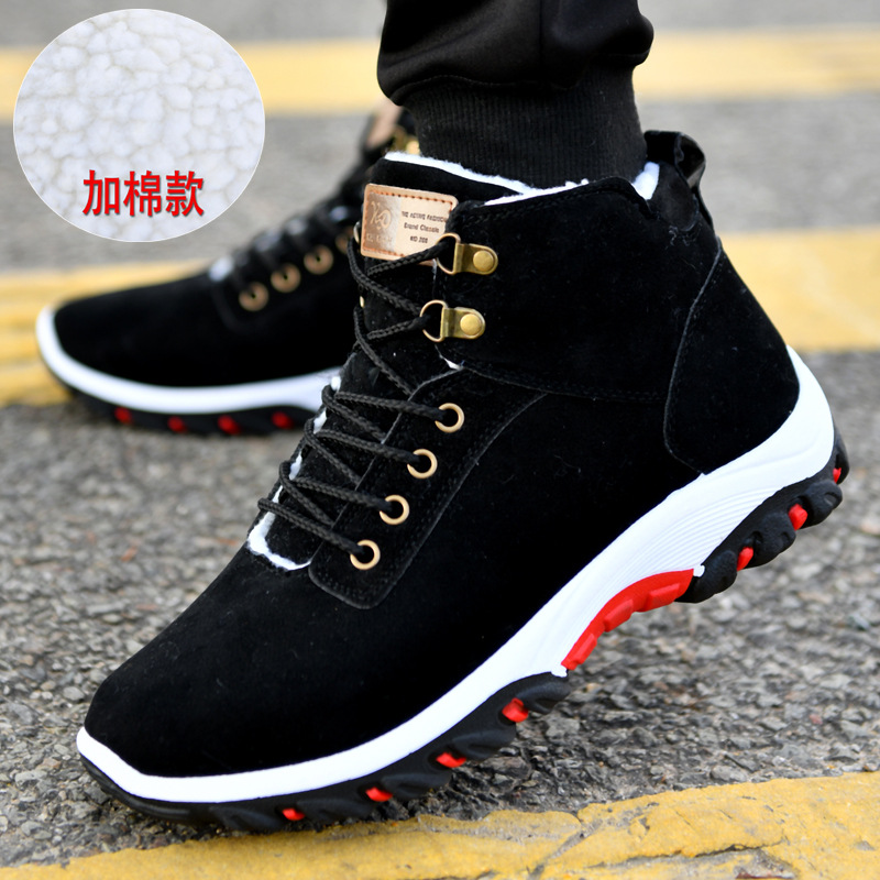 Warm Boots for Men Snow Boots  - Men Shoes Ecco บทวิจารณ์และราคา