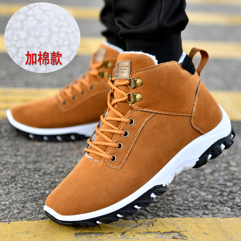 Warm Boots for Men Snow Boots  - Men Shoes Ecco บทวิจารณ์และราคา