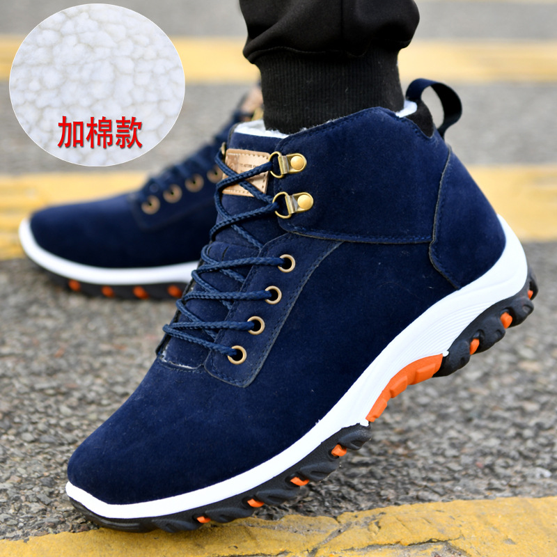Warm Boots for Men Snow Boots  - Men Shoes Ecco บทวิจารณ์และราคา