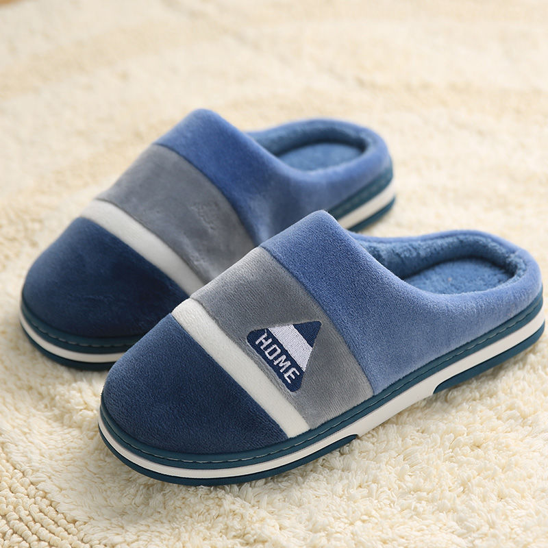 Big Size 48 49 Men Home Slippe - Men'S Shoes Comfort บทวิจารณ์และราคา