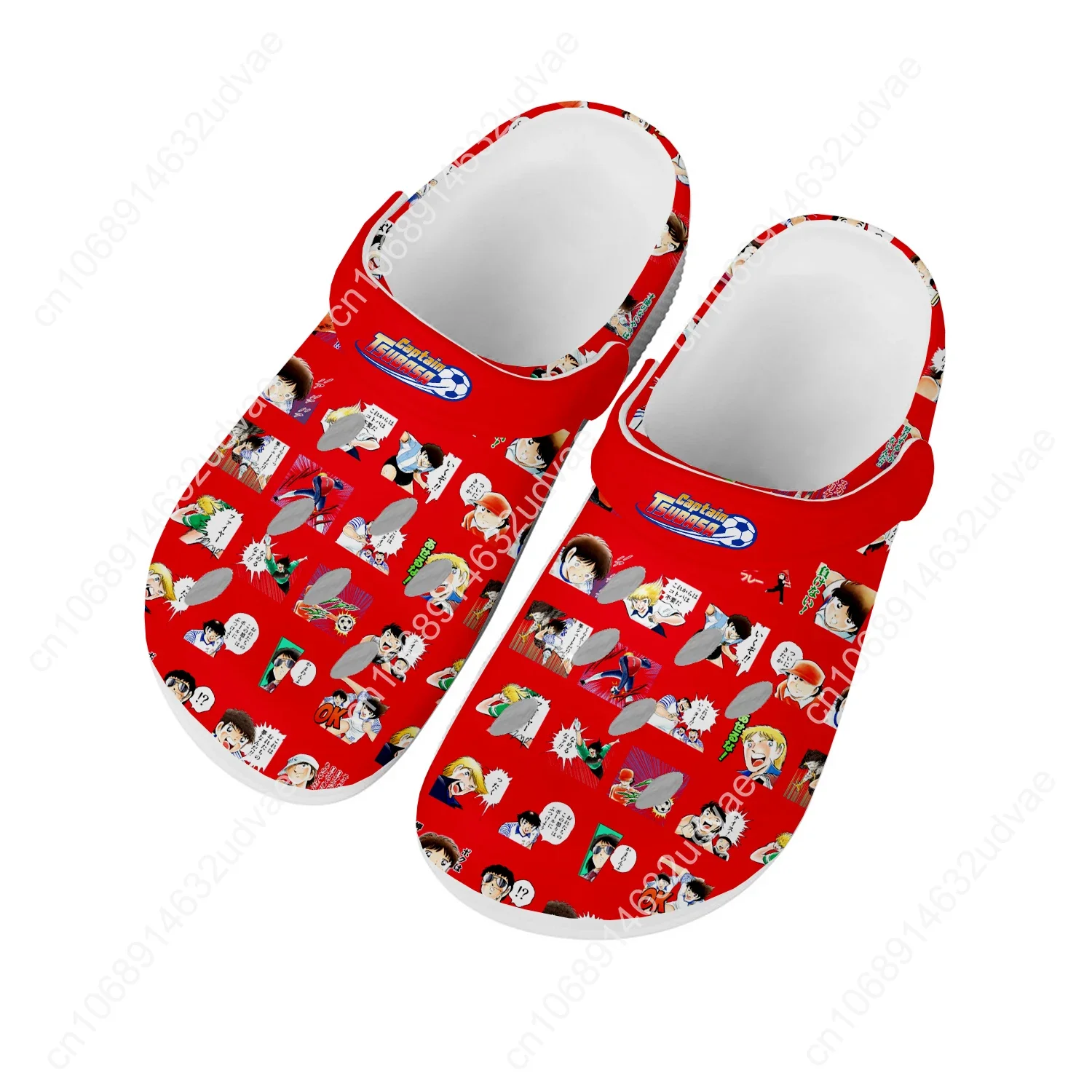 Captain Tsubasa Ozora Tsubasa  - Men'S Shoes Comfort บทวิจารณ์และราคา