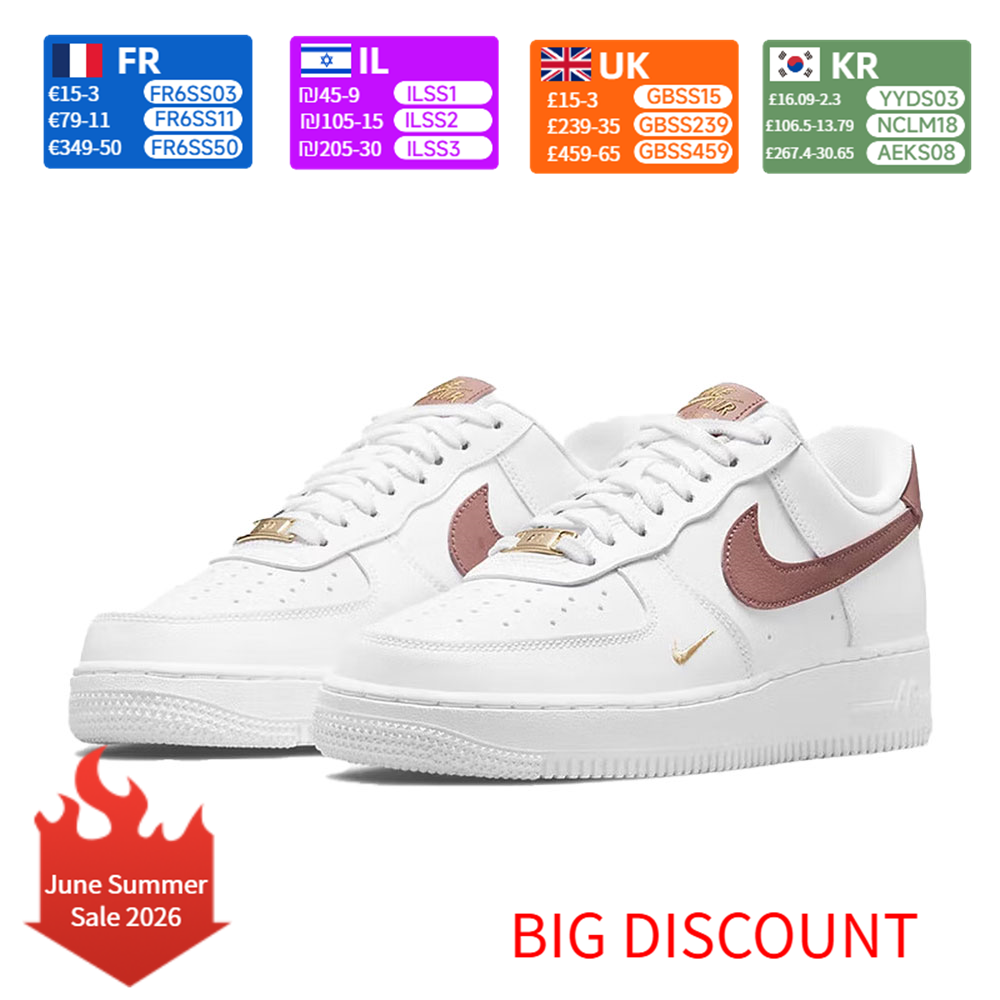 Nike Air Force 1 'O7 Essential - Men'S Shoes Nike Air Force บทวิจารณ์และราคา