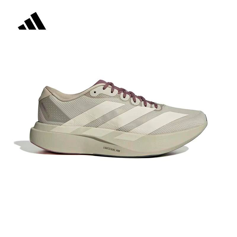 Mens Running Adidas Shoes Adiz - Men Shoes Running Adidas บทวิจารณ์และราคา