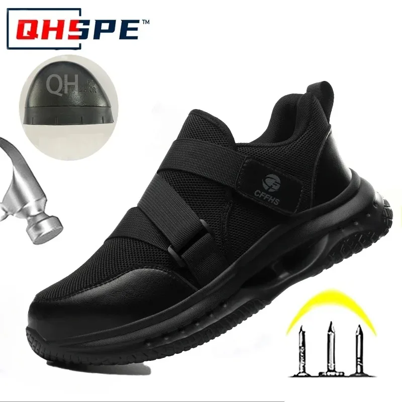 Lightweight Breathable Labor P - Men Shoes Must Have บทวิจารณ์และราคา