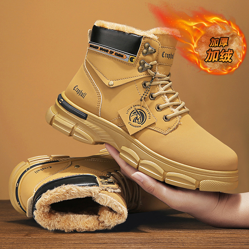 Men Leather Shoes High Top Boo - Men'S Shoes For Sale บทวิจารณ์และราคา