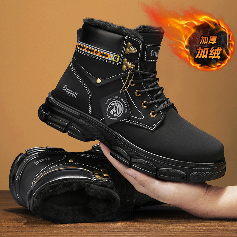 Men Leather Shoes High Top Boo - Men'S Shoes For Sale บทวิจารณ์และราคา