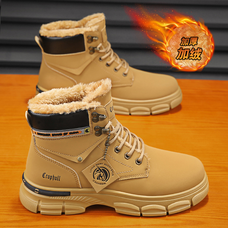 Men Leather Shoes High Top Boo - Men'S Shoes For Sale บทวิจารณ์และราคา