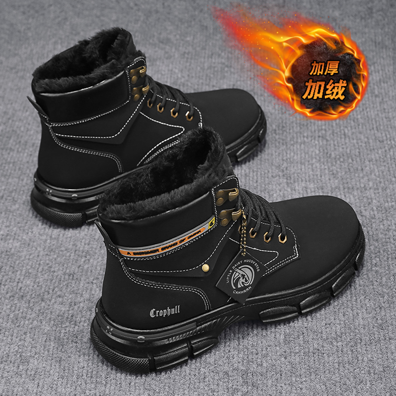 Men Leather Shoes High Top Boo - Men'S Shoes For Sale บทวิจารณ์และราคา