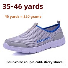 . Men Comfort Flat Knit Loafer - Men'S Shoes Comfortable Walking บทวิจารณ์และราคา
