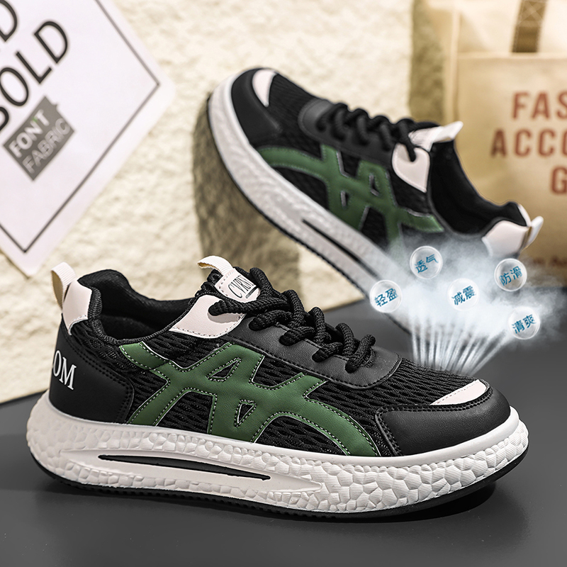 Residential Plaza Sneakers, Fl - Men'S Shoes Nearby บทวิจารณ์และราคา