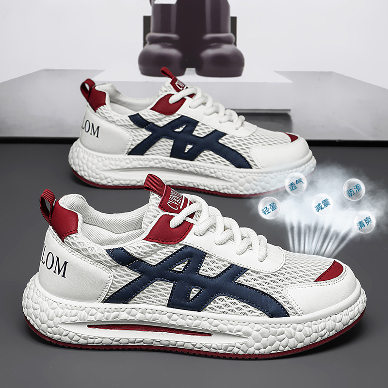 Residential Plaza Sneakers, Fl - Men'S Shoes Nearby บทวิจารณ์และราคา