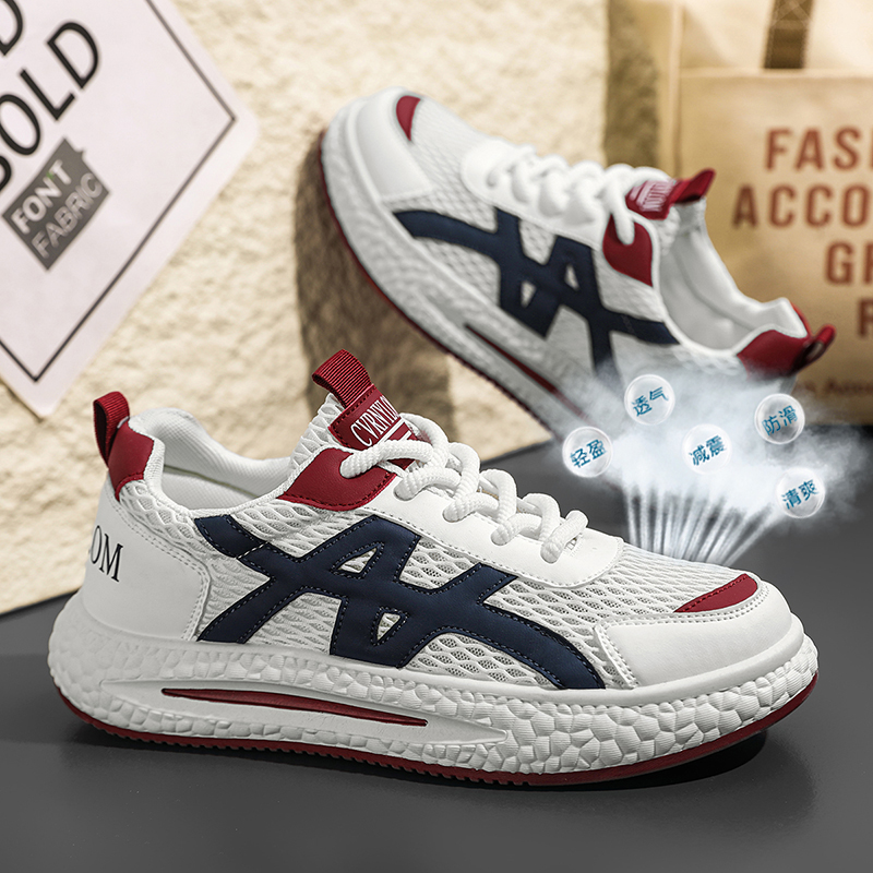 Residential Plaza Sneakers, Fl - Men'S Shoes Nearby บทวิจารณ์และราคา