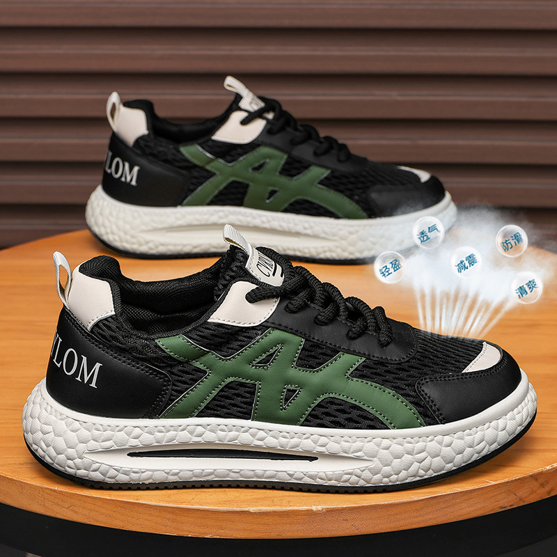 Residential Plaza Sneakers, Fl - Men'S Shoes Nearby บทวิจารณ์และราคา