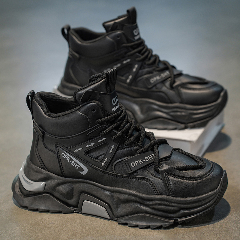 High Top Breathable Anti Slip  - Men'S Shoes For Sale บทวิจารณ์และราคา