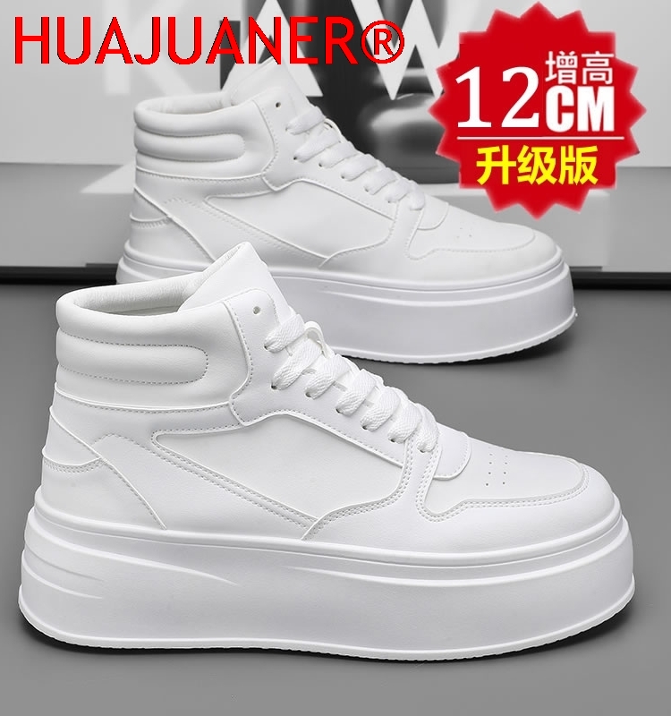 High-top Men's Inner Heighteni - Men'S Shoes Comfortable Walking บทวิจารณ์และราคา