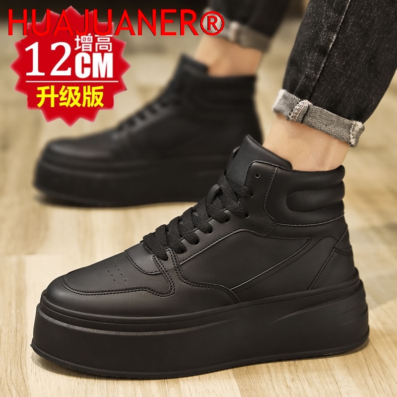 High-top Men's Inner Heighteni - Men'S Shoes Comfortable Walking บทวิจารณ์และราคา