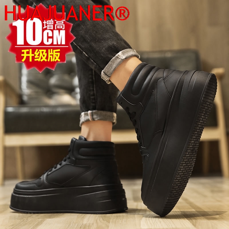 High-top Men's Inner Heighteni - Men'S Shoes Comfortable Walking บทวิจารณ์และราคา