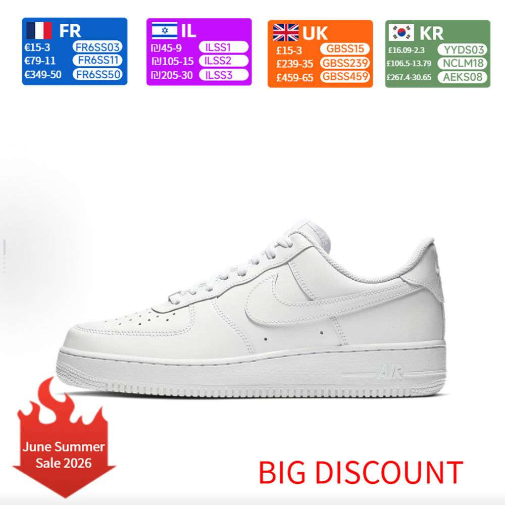 Nike Air Force 1 AF1 All-White - Men'S Shoes Nike Air Force บทวิจารณ์และราคา