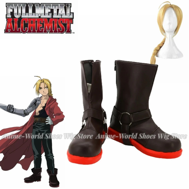 Fullmetal Alchemist Edward Elr - Men Shoes Eu To Us บทวิจารณ์และราคา