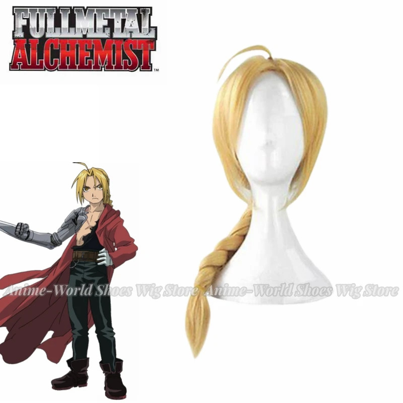 Fullmetal Alchemist Edward Elr - Men Shoes Eu To Us บทวิจารณ์และราคา